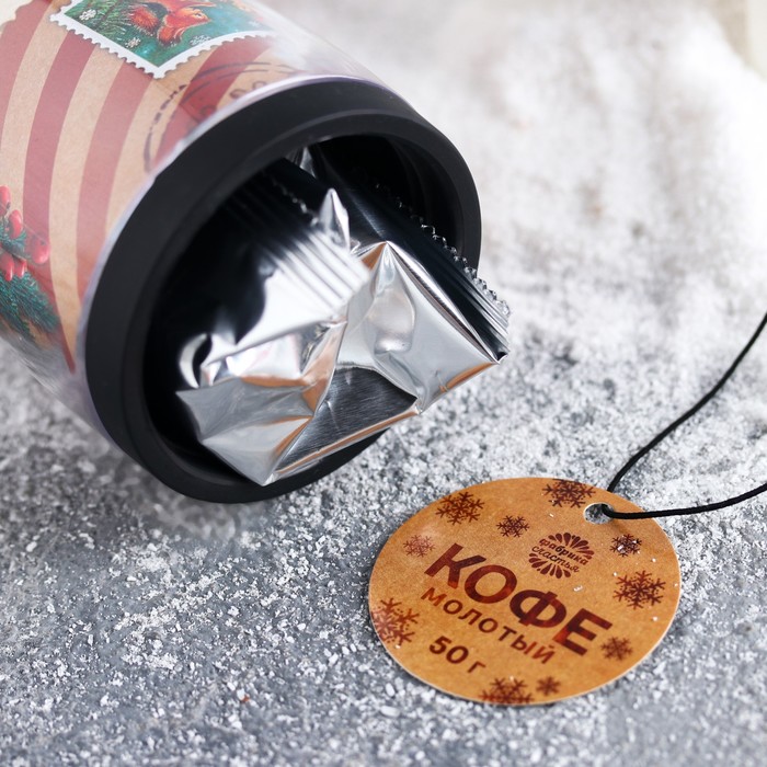 Кофе молотый в термостакане, 350 мл "Новогодняя почта", 50 г