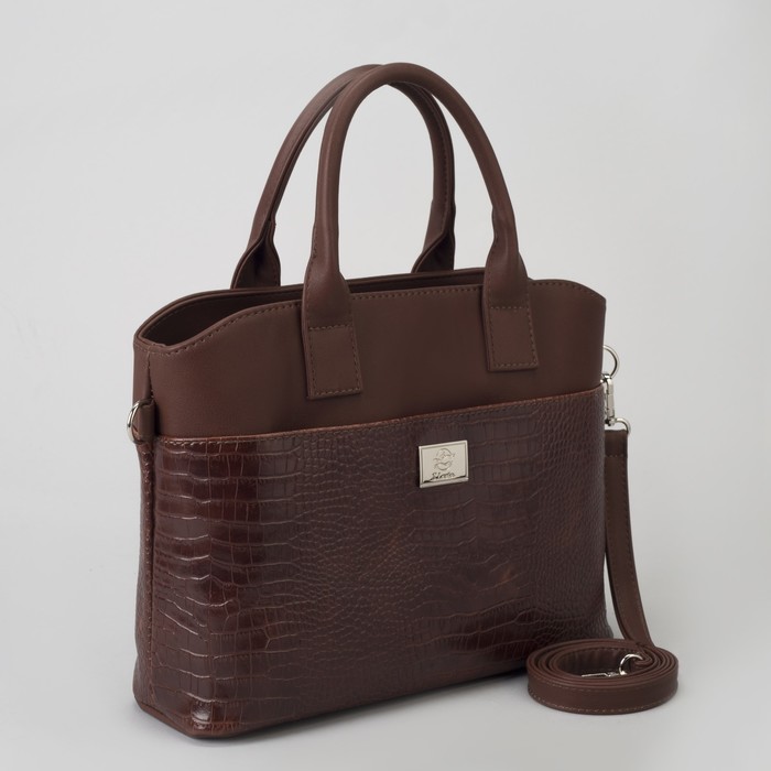 Сумка женская, 2 отдела на молнии, наружный карман, длинный ремень, цвет коричневый