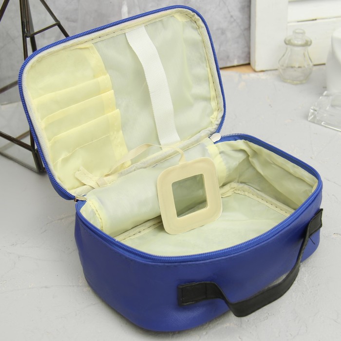 Косметичка-сундучок «Полосы» , отдел на молнии, зеркало, цвет синий