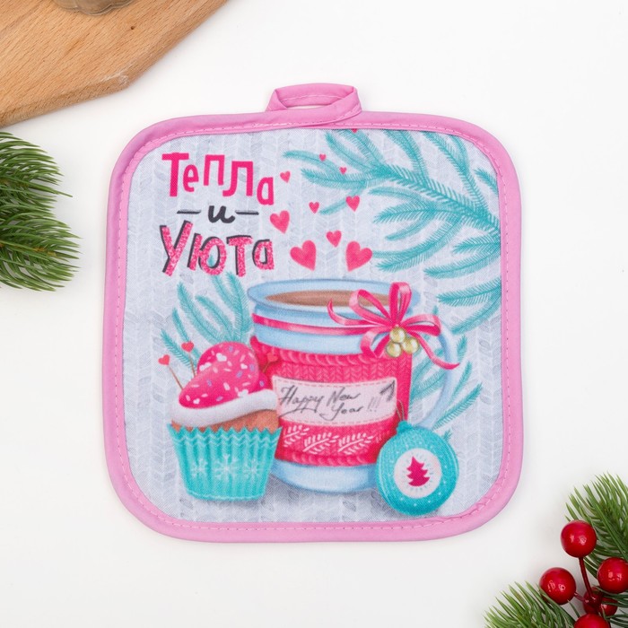 Кух. набор "Тепла и уюта" прихватки 17*17см-2шт,35% хл,65%п/э,ватин 250г/м2