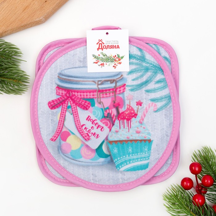 Кух. набор "Тепла и уюта" прихватки 17*17см-2шт,35% хл,65%п/э,ватин 250г/м2