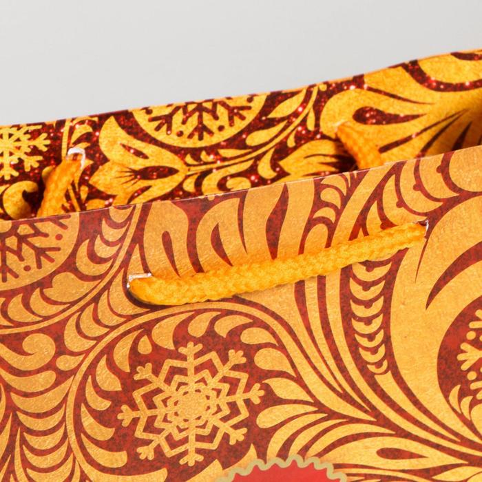 Пакет ламинированный вертикальный «Чудесного праздника», 18 × 23 × 8 см