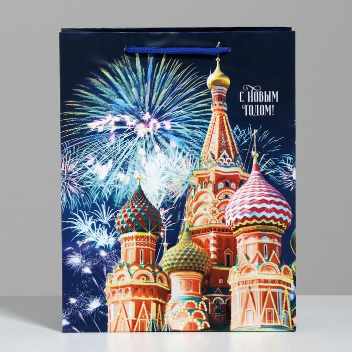 Пакет ламинированный вертикальный «С Новым Счастьем!», 18 × 23 × 8 см