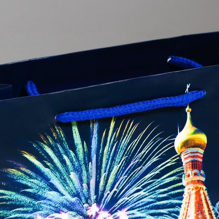 Пакет ламинированный вертикальный «С Новым Счастьем!», 18 × 23 × 8 см