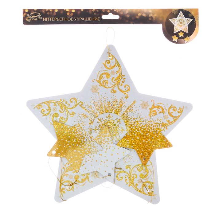 Интерьерное украшение "Золотые узоры", 30 х 28,6 см