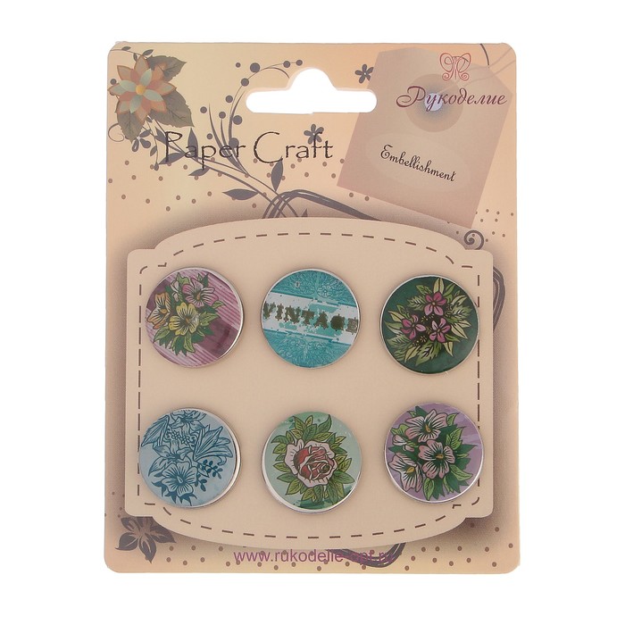 Набор брадсов для скрапбукинга Рукоделие "Цветочки" 6 шт