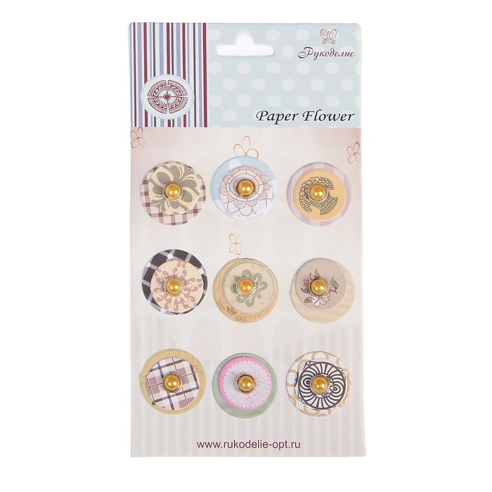 Набор брадсов-цветов для скрапбукинга Рукоделие "Грета" 9 шт
