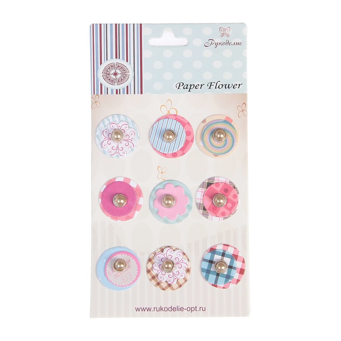 Набор брадсов-цветов для скрапбукинга Рукоделие "Милана" 9 шт