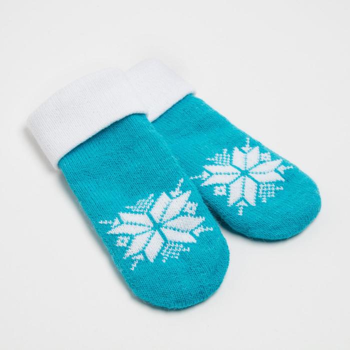 Варежки женские М24 цвет голубой, р-р 18