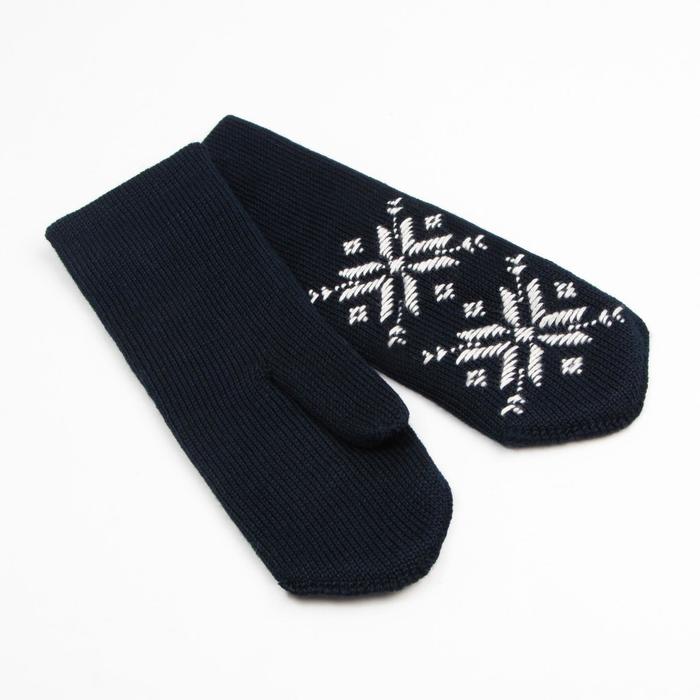 Варежки женские М02 цвет синий, р-р 18