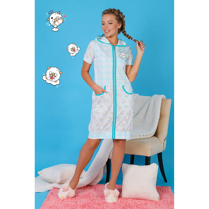 Халат женский на молнии Бяша-3 цвет бирюза, р-р 46