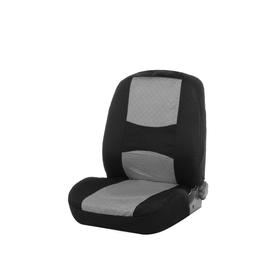 

Авточехлы TORSO Premium универсальные, 4 предмета, чёрно-серый AV-2