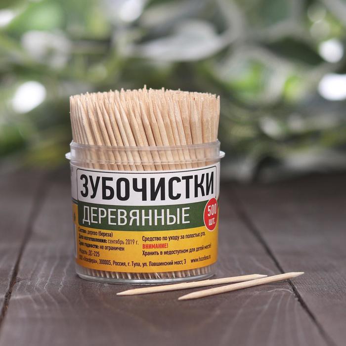 Зубочистки 500 шт "Макси Банка"