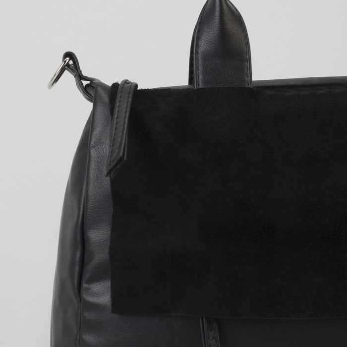 Сумка женская, отдел на молнии, наружный карман, длинный ремень, цвет чёрный