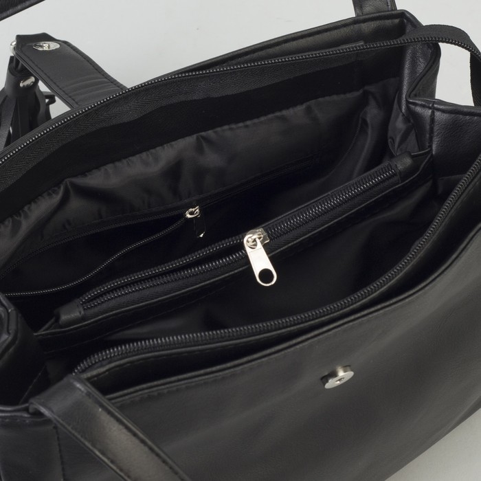 Сумка женская, отдел с перегородкой на молнии, наружный карман, цвет чёрный