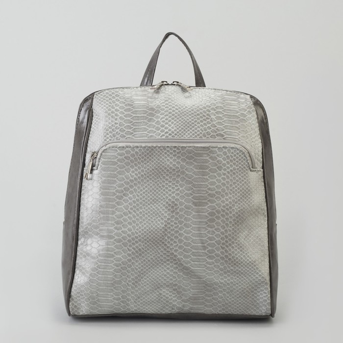 Рюкзак, отдел на молнии, 2 наружных кармана, цвет серый