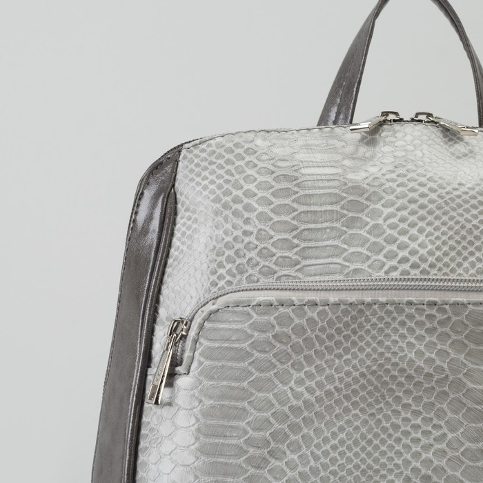 Рюкзак, отдел на молнии, 2 наружных кармана, цвет серый