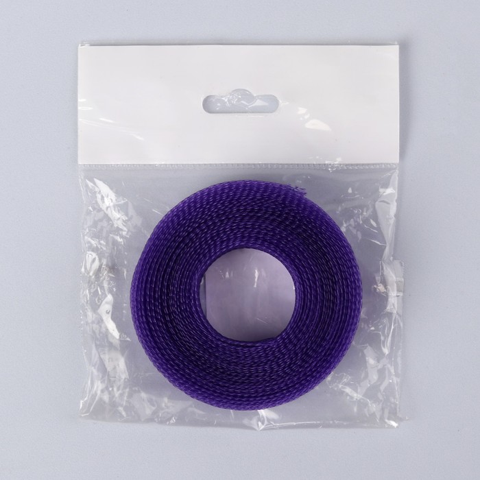 Регилин плоский, 20мм х 5±1м, цвет фиолетовый
