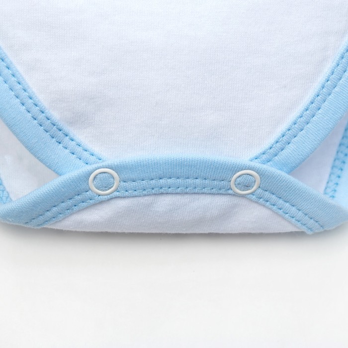 Боди Крошка Я "Новые горизонты" рост 86-92 см, ( р-р 28), белый