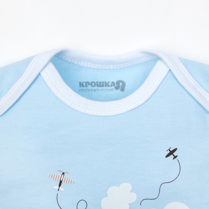 Боди Крошка Я "Мечтай, летай" рост 68-74 см, ( р-р 24), голубой