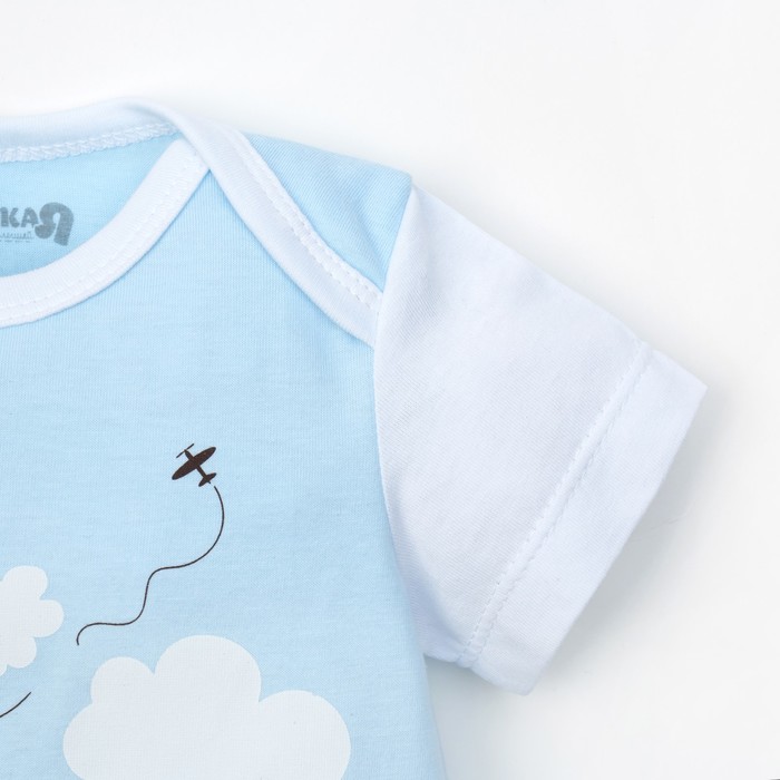 Боди Крошка Я "Мечтай, летай" рост 68-74 см, ( р-р 24), голубой