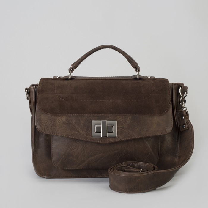 Сумка женская, отдел на клапане, 2 наружных кармана, длинный ремень, цвет коричневый