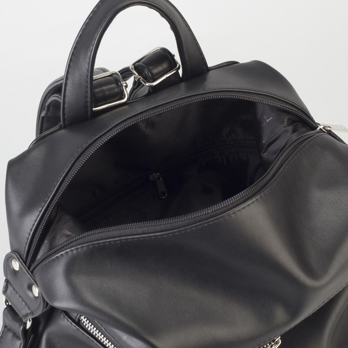 Рюкзак, отдел на молнии, цвет чёрный