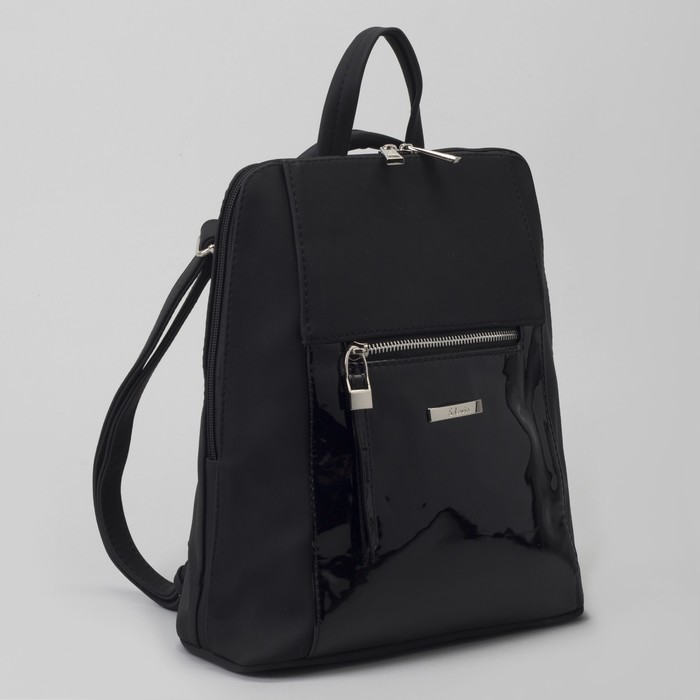 Сумка-рюкзак, отдел на молнии, наружный карман, длинный ремень, цвет чёрный