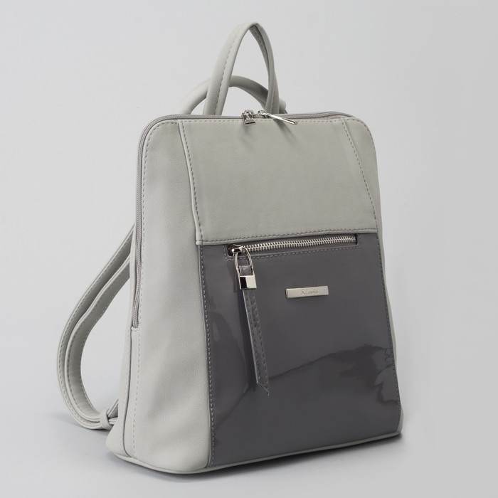 Сумка-рюкзак, отдел на молнии, наружный карман, длинный ремень, цвет серый