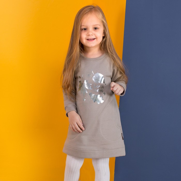 Платье для девочки, рост 98-104 см