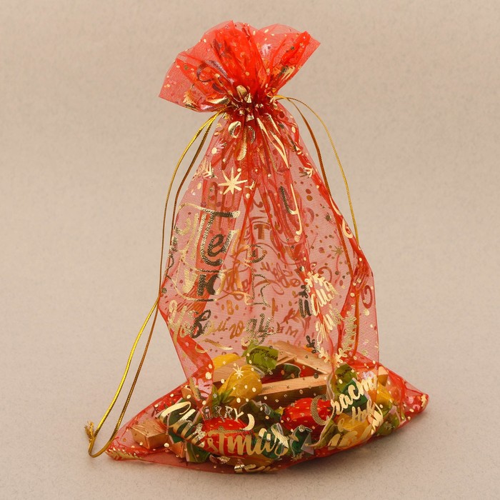 Мешочек подарочный органза Happy new year, 10 х 12 см