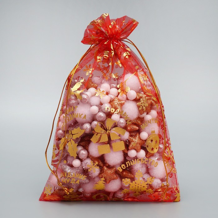 фото Мешочек подарочный органза «аромат праздника», 16 × 24 см дарите счастье