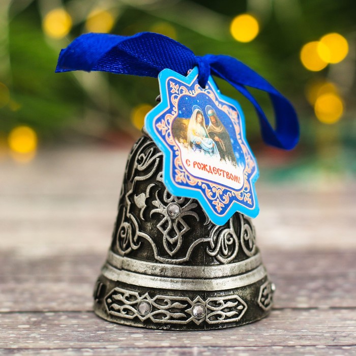 Рождественский колокольчик «Вертеп», 3,6 х 5,7 см