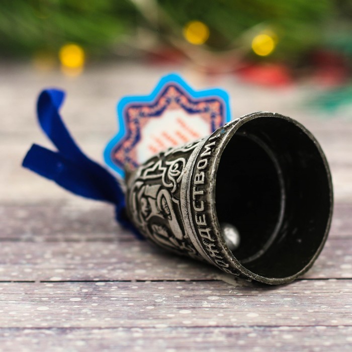 Рождественский колокольчик «Вертеп», 3,6 х 5,7 см