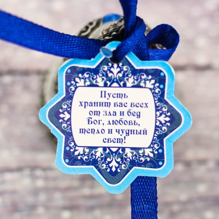 Рождественский колокольчик «Серафим», 3,6 х 5,7 см