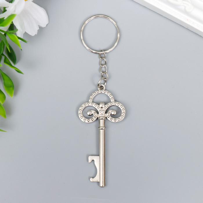 Брелок металл "Ключик резной" золото/серебро МИКС 2,8х5,8 см