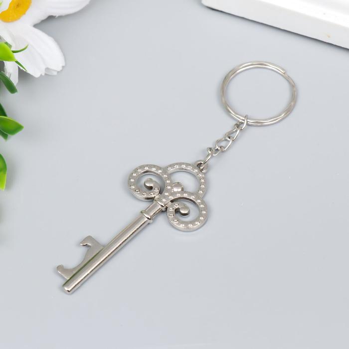 Брелок металл "Ключик резной" золото/серебро МИКС 2,8х5,8 см