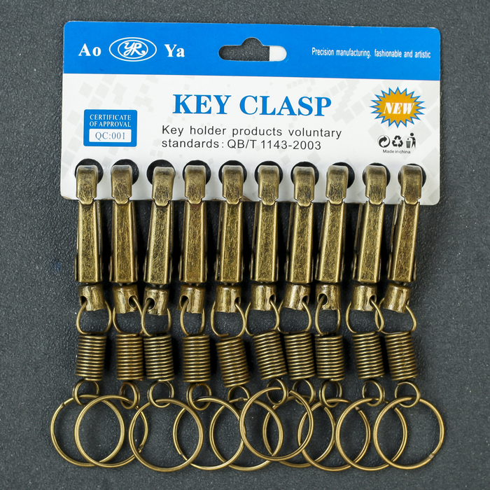 Брелок металл с карабином на пружине 11х2,8 см