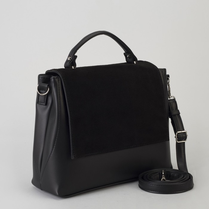 Сумка женская, отдел с перегородкой на молнии, наружный карман, длинный ремень, цвет чёрный