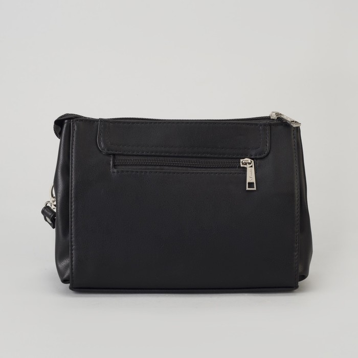 Сумка женская, 2 отдела на молнии, регулируемый ремень, цвет чёрный