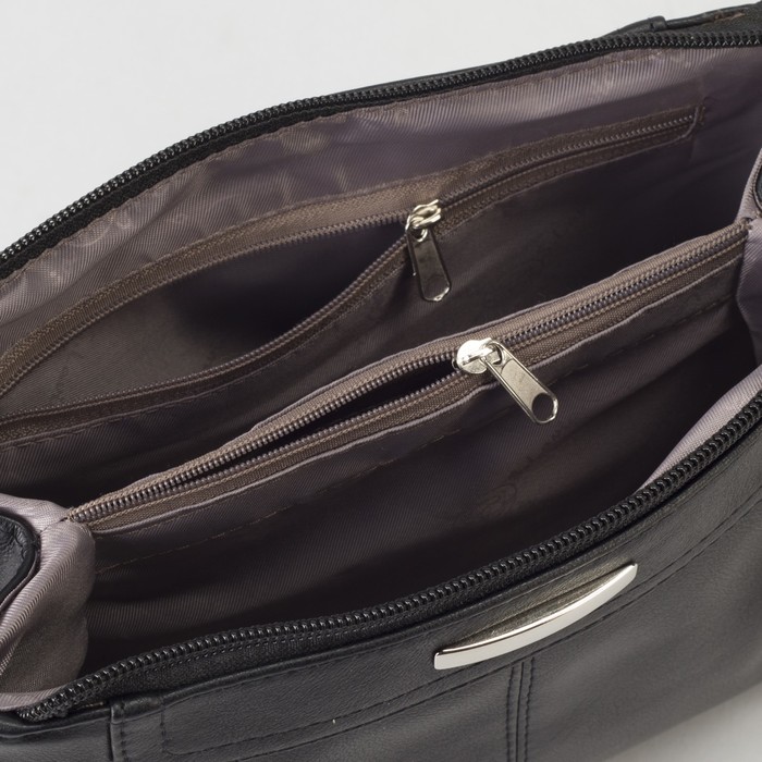 Сумка женская, 2 отдела на молнии, регулируемый ремень, цвет чёрный