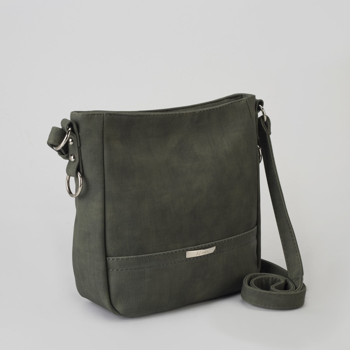 Сумка женская, отдел на молнии, наружный карман, регулируемый ремень, цвет зелёный