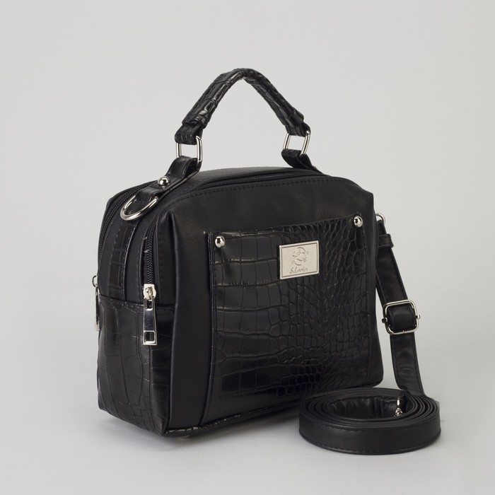 Сумка женская, 2 отдела на молниях, длинный ремень, цвет чёрный