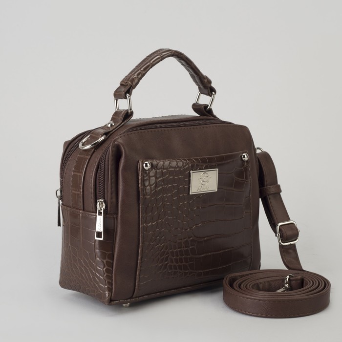 Сумка женская, 2 отдела на молниях, длинный ремень, цвет коричневый