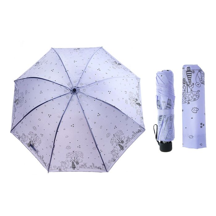 Зонт механический "Прогулка влюблённых", R=56,5см, цвет бледно-сиреневый