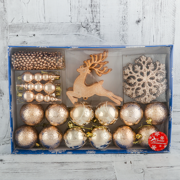 Набор шаров пластик 32 шт "Волшебный олень" бежевое золото