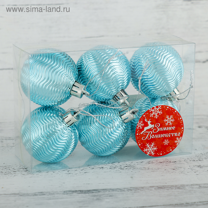 фото Набор шаров пластик d-5 см, 6 шт "волна" бирюза зимнее волшебство