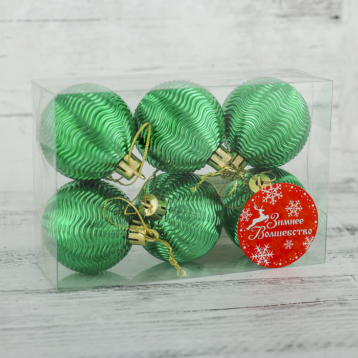 Набор шаров пластик 6 шт d-5 см "Волна" зеленый