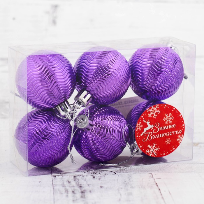 Набор шаров пластик 6 шт d-5 см "Волна" малиновый