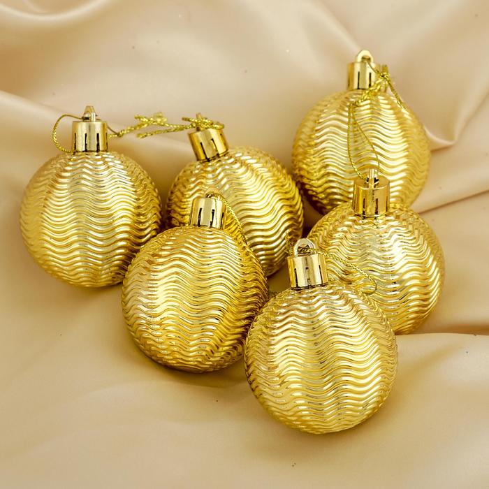 Набор шаров пластик 6 шт d-5 см "Волна" золото